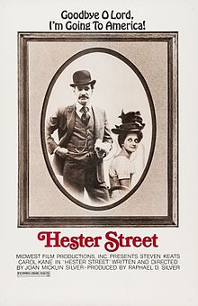 220px-Hester-street